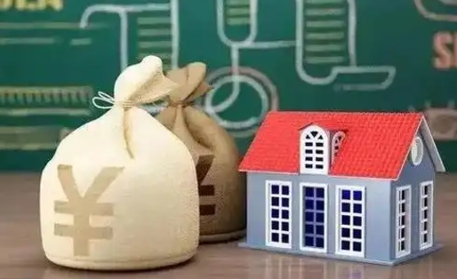 平顶山公积金能取出来花吗（公积金能拿出来花么）